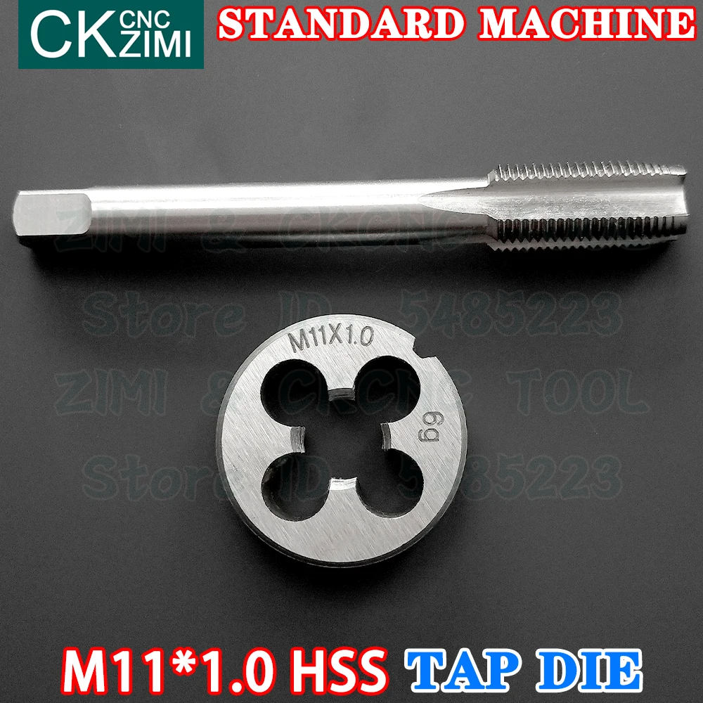 M11*1.0 M11X1.0 M11X1 HSS 스트레이트 핸들 표준 기계 다이 탭 고속 스틸 와이어 태핑 드릴 라운드 다이 탭 및 다이 세트 도구