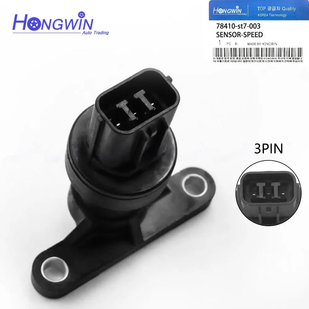 Genuine No.:78410-ST7-003 Vehicle Speed Sensor VSS For Acura Integra 1.8L L4 1994 1995 1996 1997 1998-2001 78410ST7003 29523598