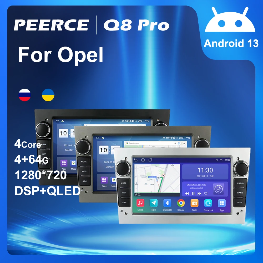 

PEERCE Android 13 Car Radio GPS Player For Opel Astra H J 2004 Vectra Vauxhall Antara Zafira Corsa Vivaro Meriva Veda Carplay
