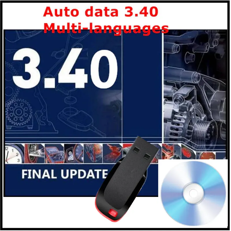 2024 Vendita Calda Auto Data 3.40 Software Di Riparazione Automatica Autodata 3.40 Multi-Lingue Automotive Car Tool Software Installazione Remota Grat