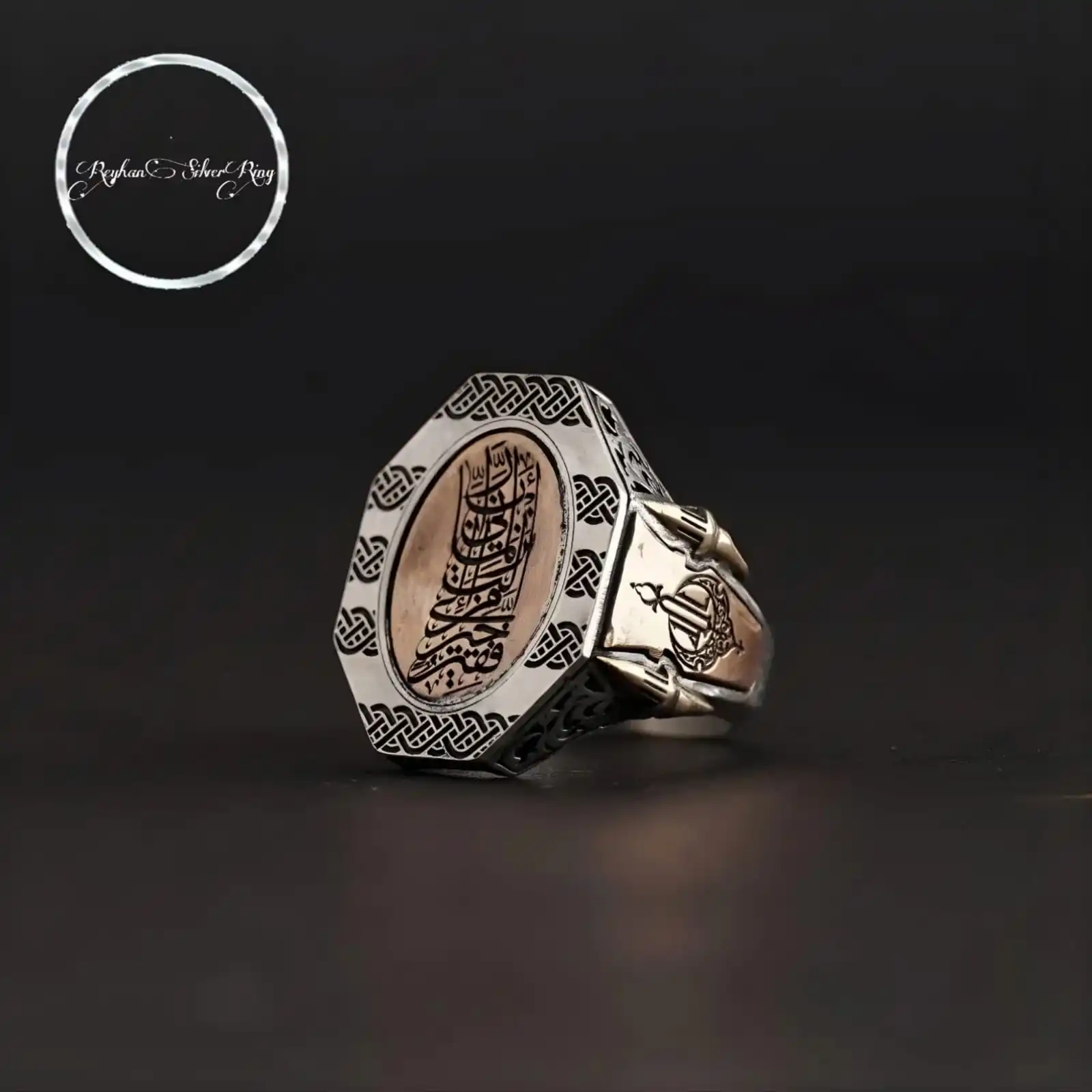 Octagonal Silver Ring, Surah al-Qasas, Verse 24, Islamic Muslim Gifts with Minaret Motif Men's Jewelry Dual Sides