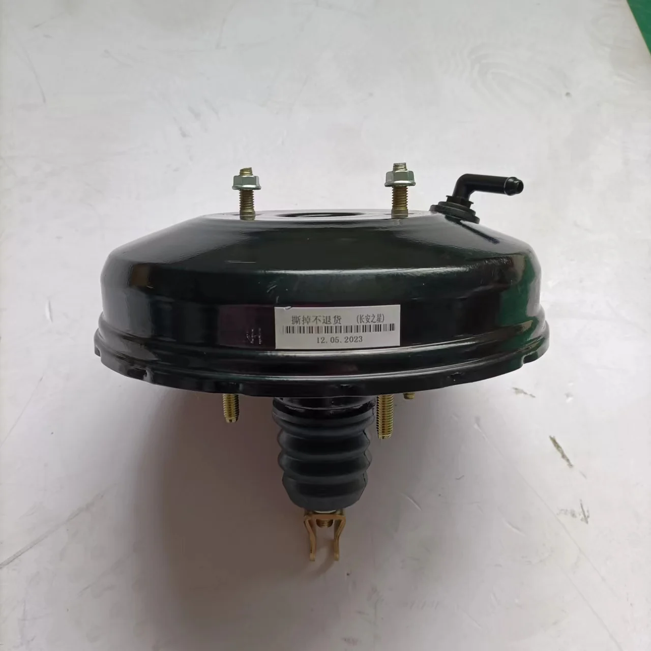 Auto Parts Front Brake Drum /Vacuum Booster Pump For Faw Jiabao 1024 465QA Changan Star