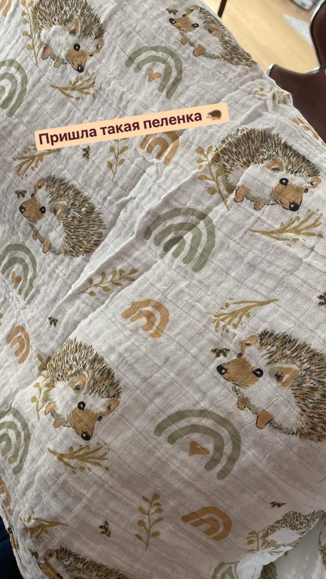 100% Cotton 120*110cm 2 Layers Newborn Baby Bath Towel Wrap Muslin Swaddle Blankets photo review