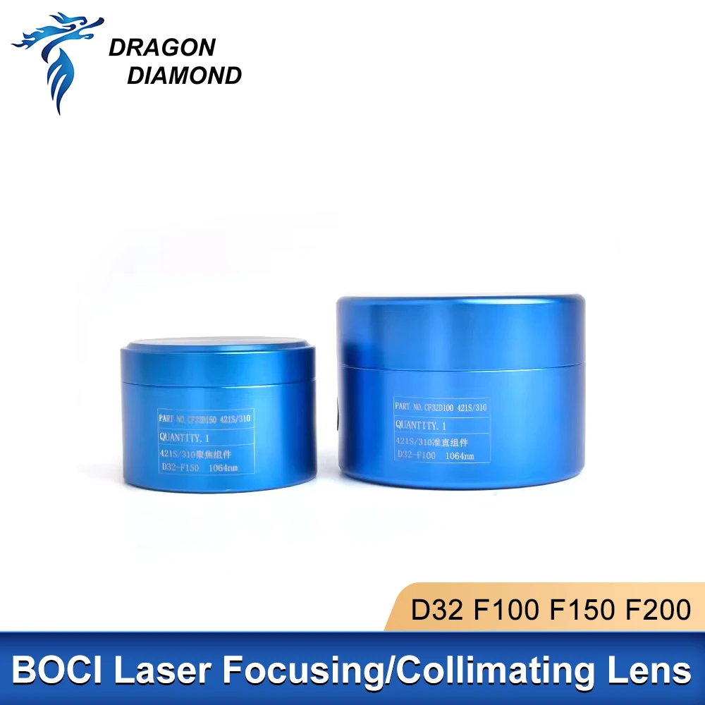 Boci BLT310 BLT421S 레이저 콜리메이팅 및 포커싱 렌즈(렌즈 홀더 포함) D32 F100 F150 (광섬유 절단 헤드용)