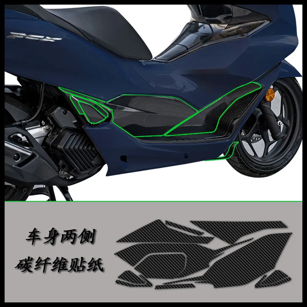 ȥ PCX 160  ź  ȣ ƼĿ, PCX160 1 Ʈ