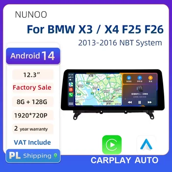 Pantalla Carplay de 12.3 pulgadas para BMW X3 X4 F25 F26 Reproductor multimedia para coche Radio Android Auto GPS Navegación 1