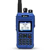 BFDX BF-TD511 3W 5KM 400-480MHz Explosion-proof DMR Radio Walkie Talkie Supports English Interface 3