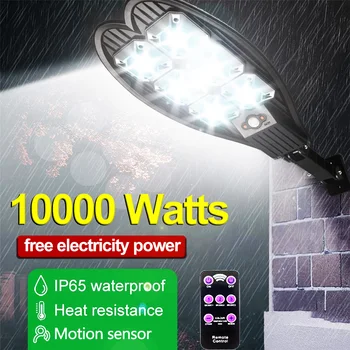 10000Watts 108COB Solar LED Street Light Waterproof Remote Control PIR Motion Sensor Solar Lamp for Garden Security Wall Light 1