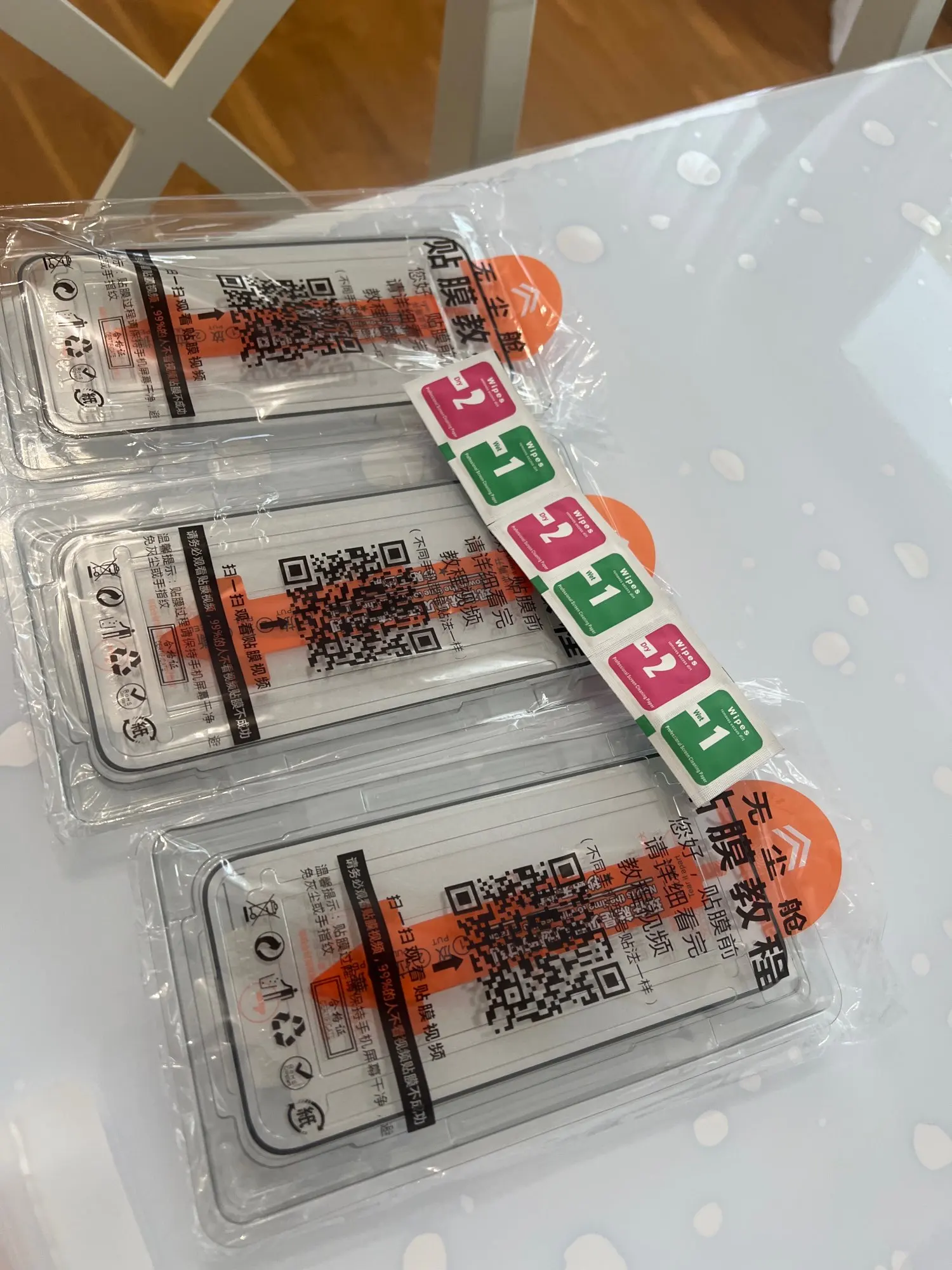 3er-Pack Schutzglas – Perfekter Schutz für dein iPhone photo review