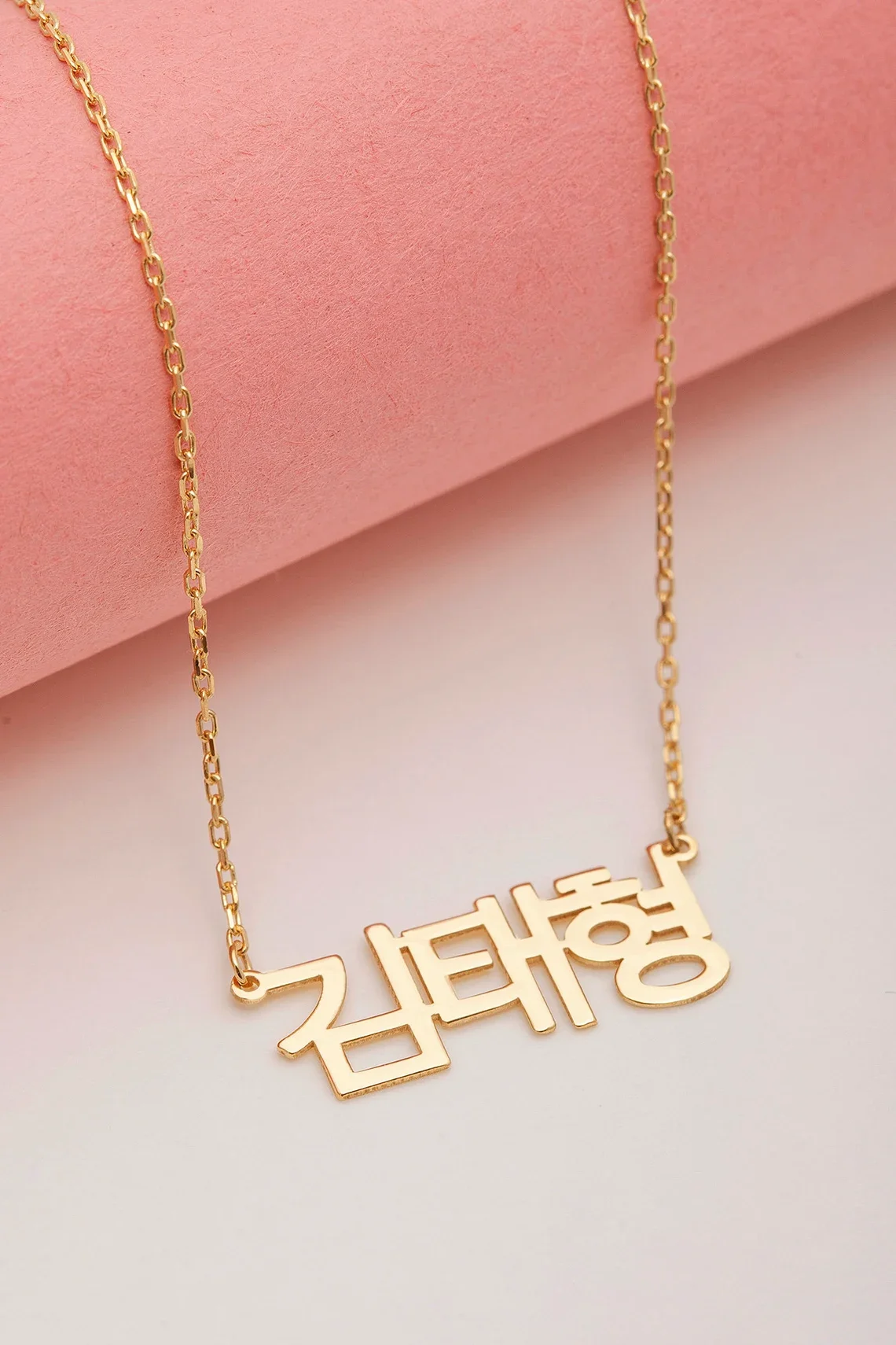 18K Gold Korean Name Necklace,custom Hangul Necklace With Box Chain,kpop  Korea Name Jewelry,birthday Gifts for Her,korean Nameplate Gifts - Etsy