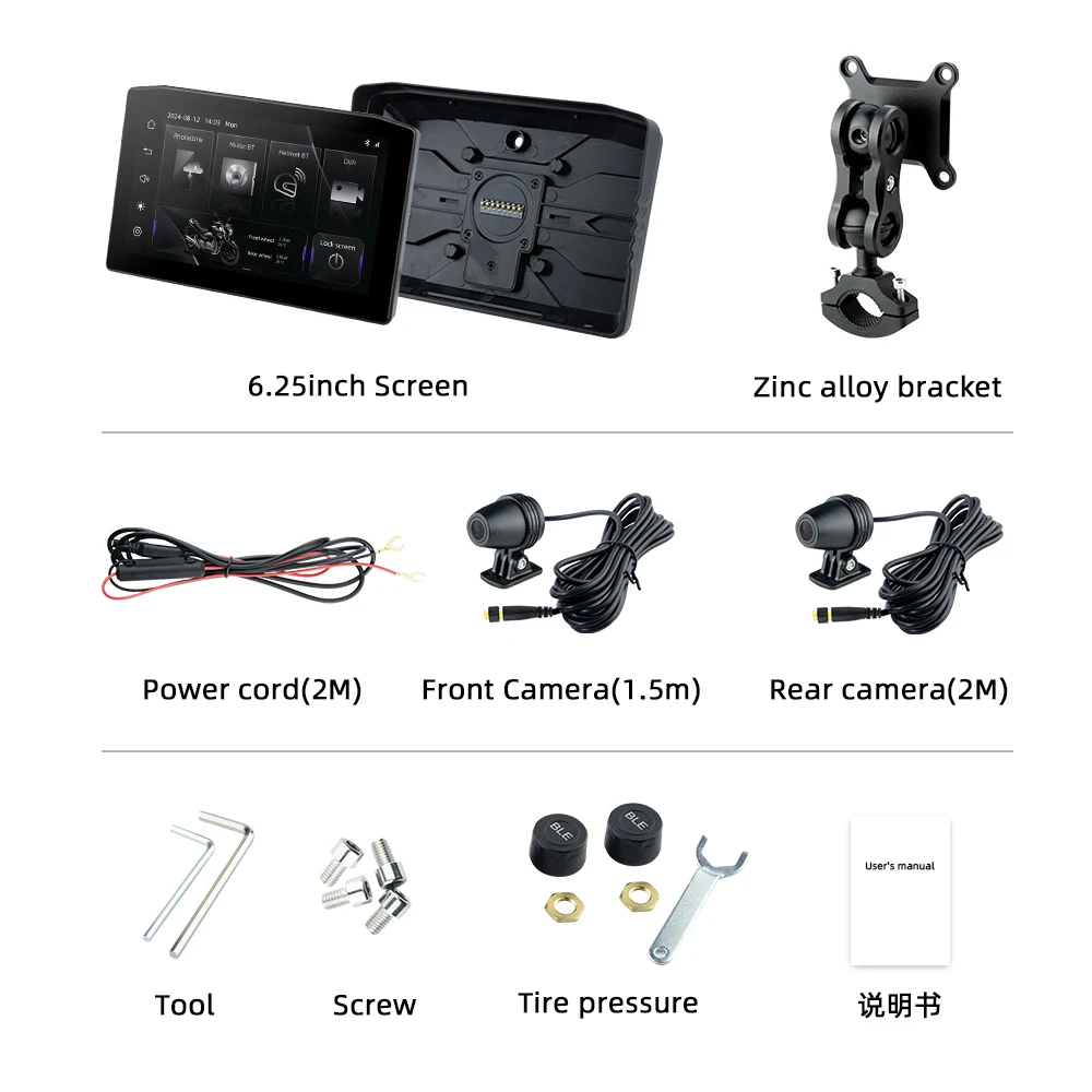 Motorcycle Navigation Screen EKIY Motorcycle GPS 6.25 inch WiFi MOTO Navigation Waterproof Carplay Display Screen Portable Anti-Theft Removable Screen