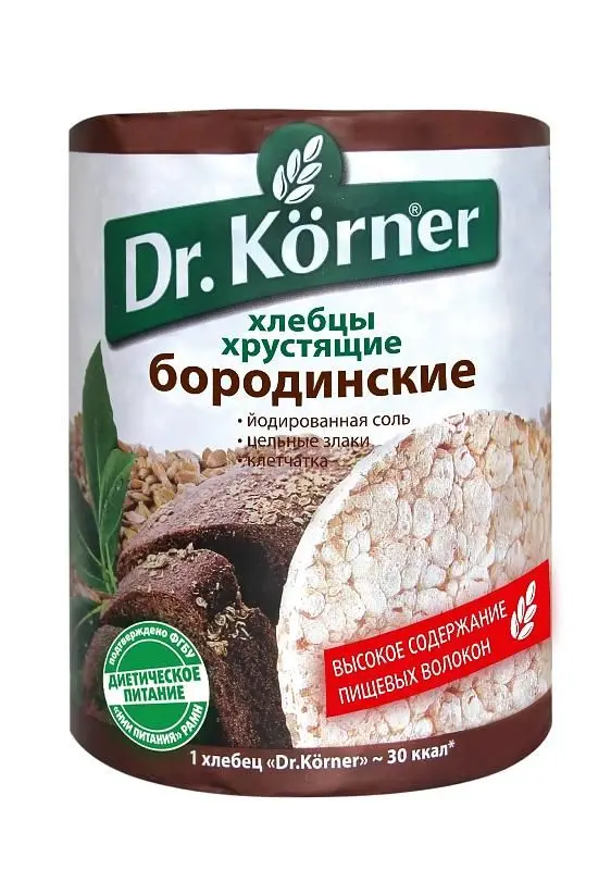 Упаковка 20 пачек Хлебцы Dr.Korner бородинские 100г