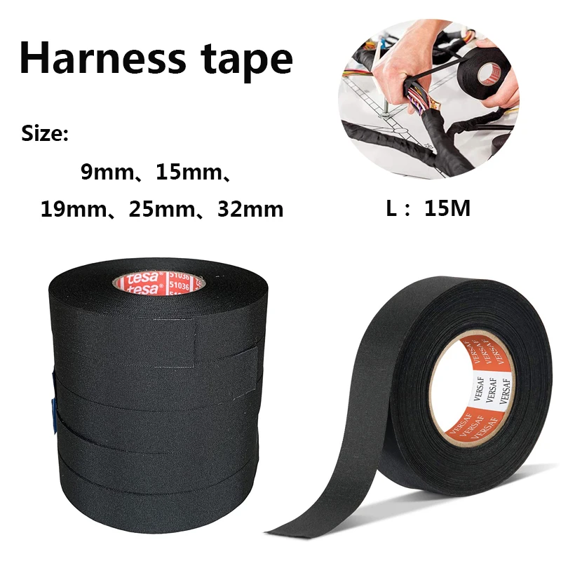 19mm*15m Adhesive Cloth Fabric Tape For Car Auto Cable Harness Wiring Loom  1~5P