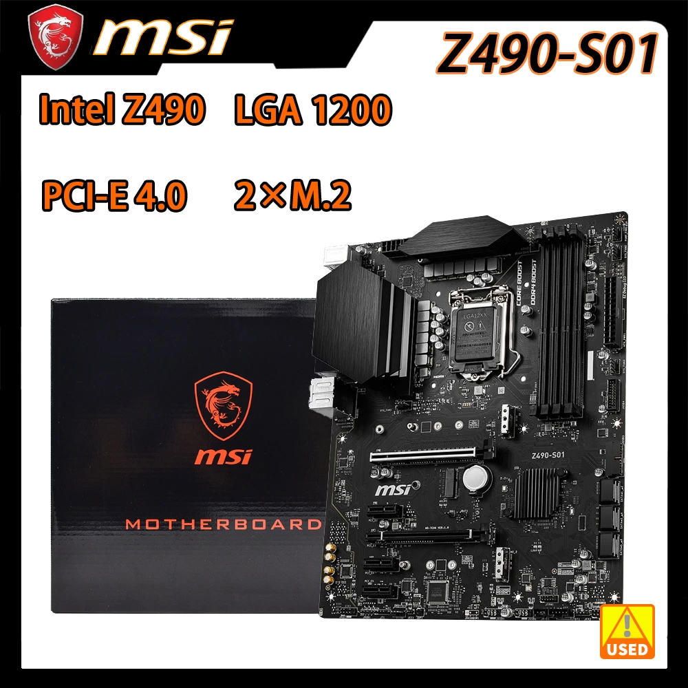 i7-10700K Z490-S01 DDR4 32GBセット品 core i 7 10700K Z490 PRIME
