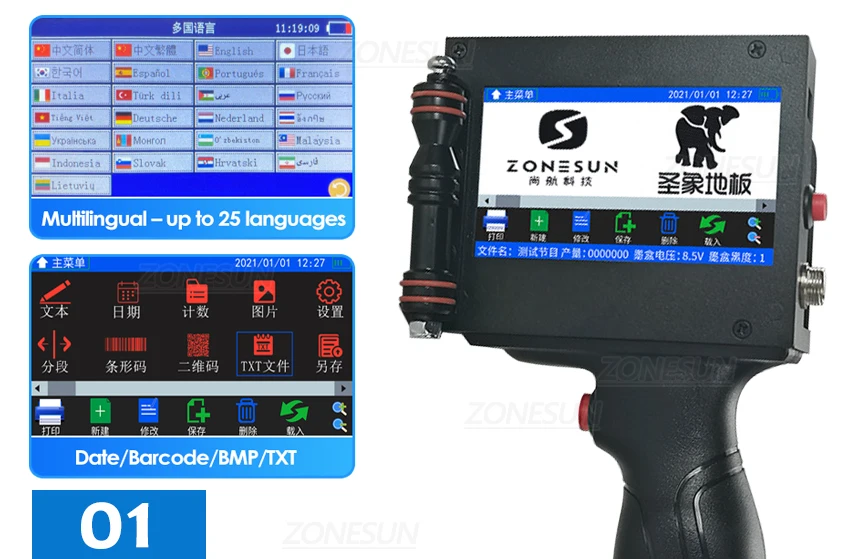 Ручной многоязычный струйный принтер ZONEPACK Дата Серийный номер Печать логотипа ZS-HIP254