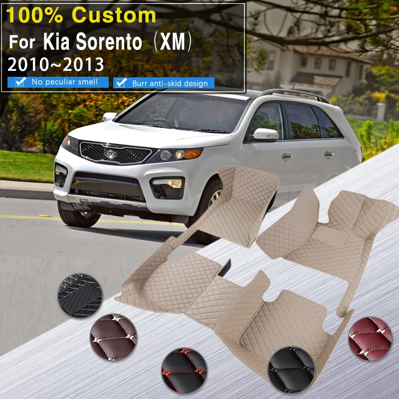 

Автомобильный коврик для багажника, напольный коврик для Kia Sorento XM 2010 ~ 2013, водонепроницаемые защитные коврики на 5 мест, автомобильные напольные коврики, автомобильные аксессуары