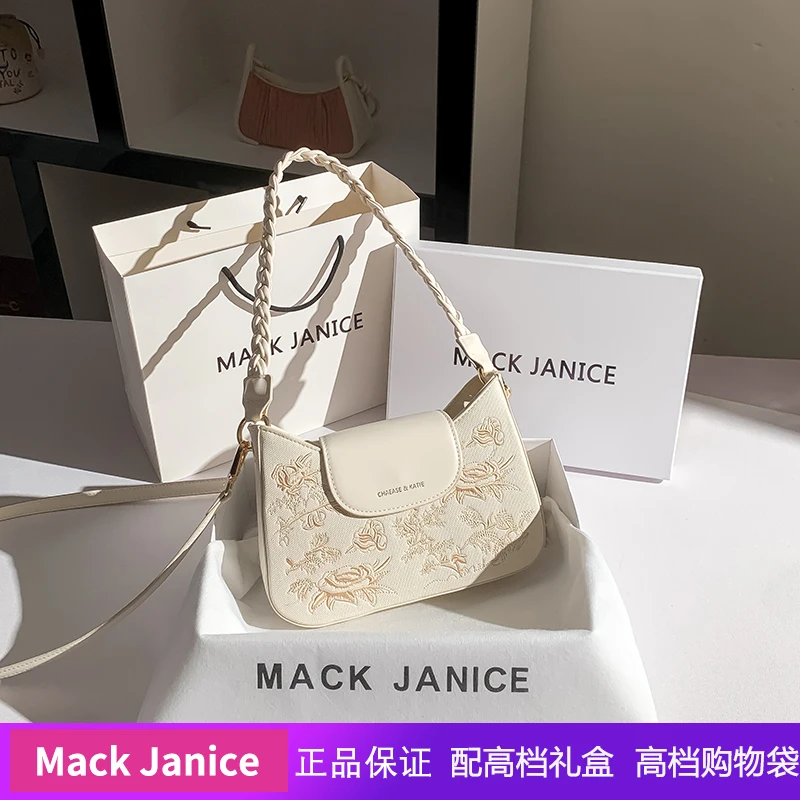 تقديم حقيبة كتف مزينة بالزهور لعام 2025، مصممة بجو...