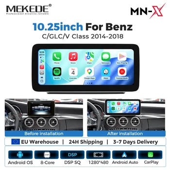 MEKEDE Radio Estéreo con Navegación GPS para Auto, Android 15 de 8 Núcleos, para Mercedes-Benz Clase C W205 GLC X253 Clase V W447, Pantalla de Infoentretenimiento, CarPlay Inalámbrico, Android Auto, 4G, BT, DSP, Sistema Dual, Unidad Principal, 4+64GB, 6+128GB, Reproductor Multimedia con Pantalla Táctil 1