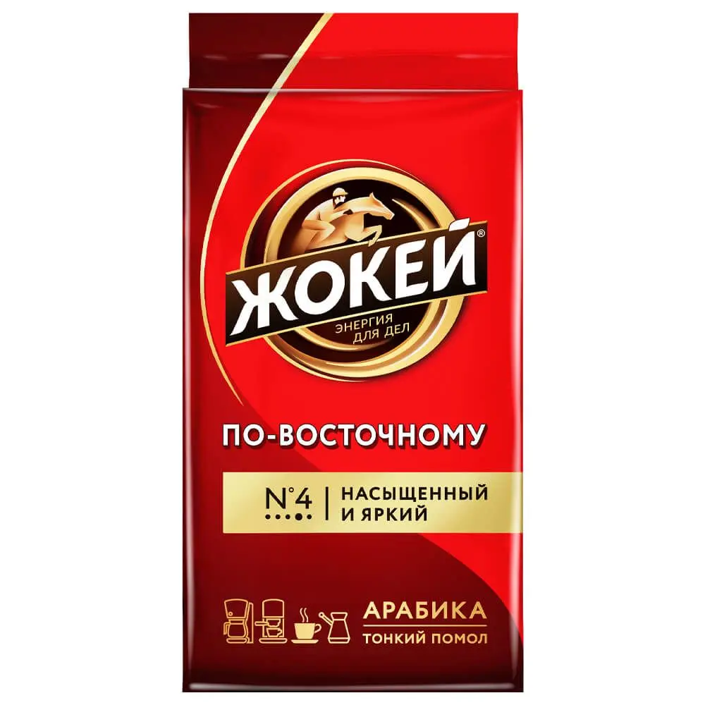 Кофе молотый Жокей по-восточному