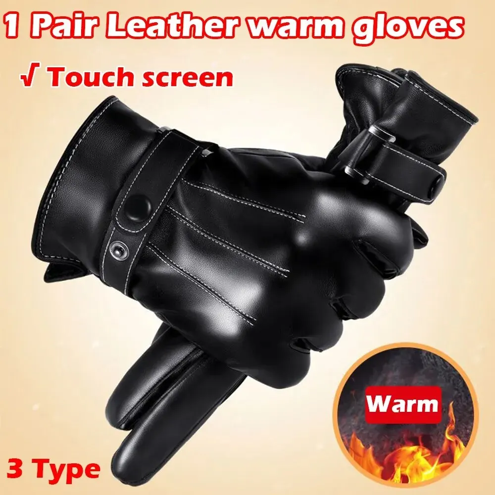 Winter Gloves For Men Leather Gloves Tactical Touchscreen Fleece Keep Warm Waterproof Driving Male Snowboard Outdoor Sport Gloves Touchscreen Gloves Warm Gloves Mens Leather Gloves