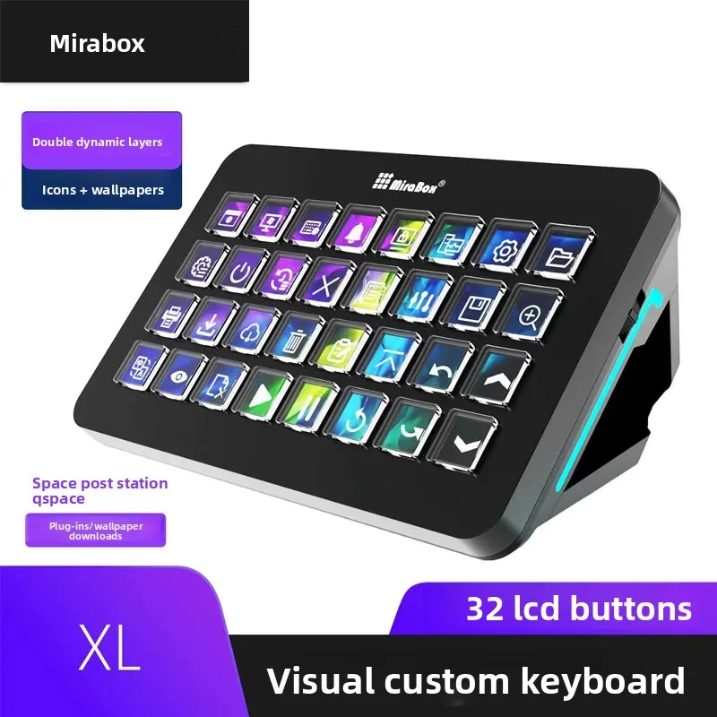【¥15,021】Mirabox XL 32キー LCDマクロキーボード-アリエク特価アラート