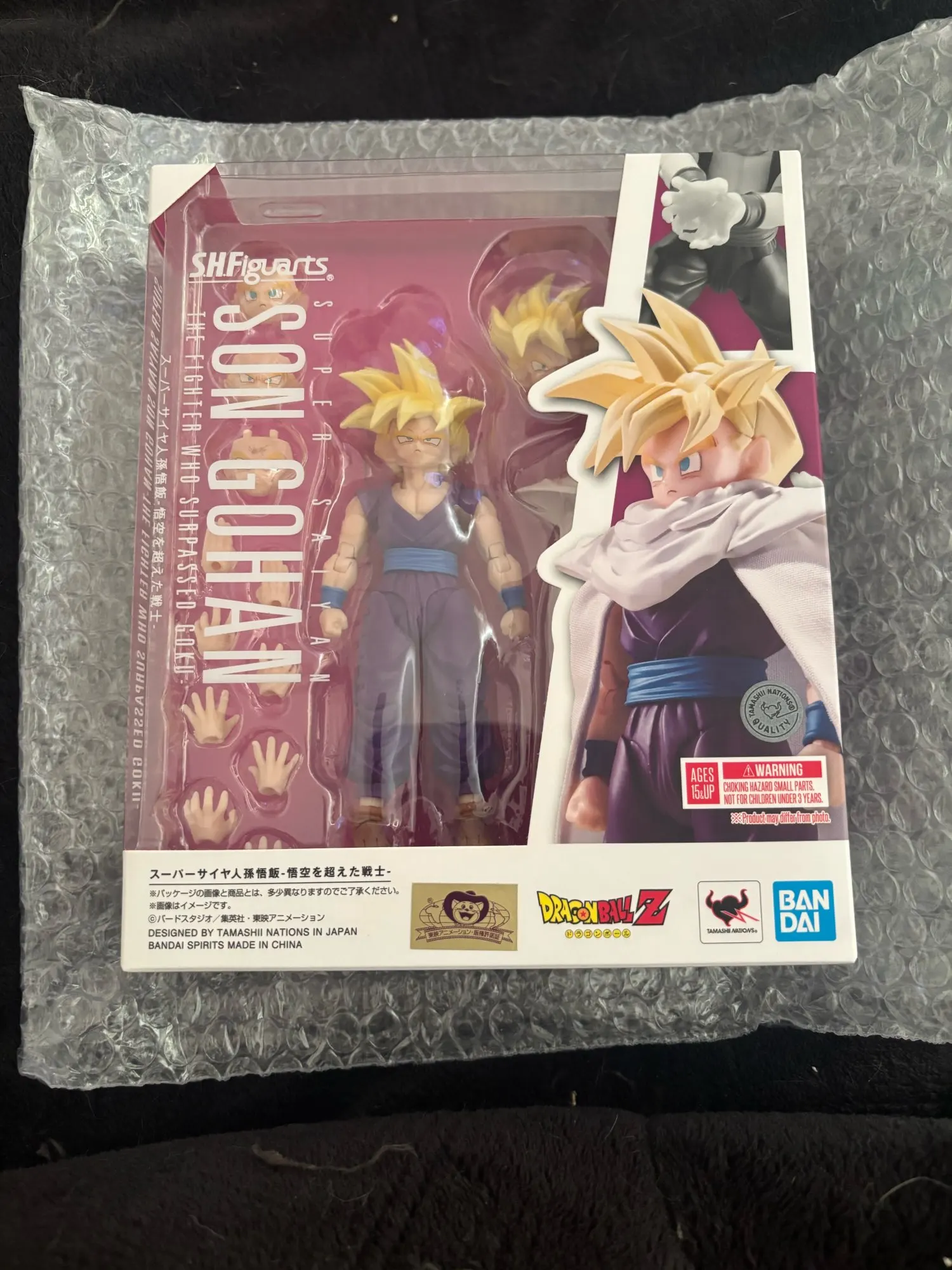 Dragon Ball Z | Super Saiyan Son Gohan: The Warrior Who Surpassed Goku | Anime | Articulated Action Figure