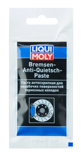 Synthetic lubrication for the Liqui moly arts. 7585 - AliExpress