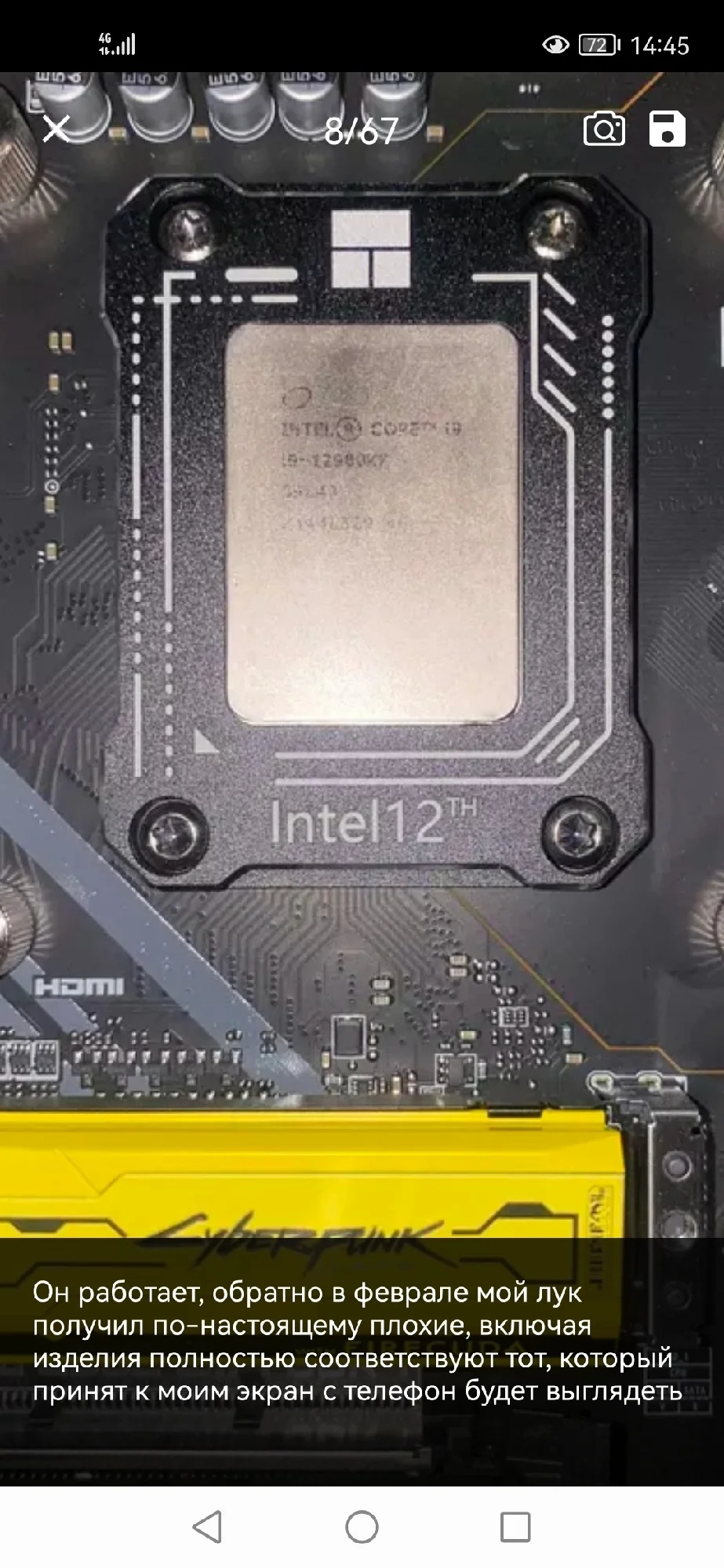 Intel Core i9 12900K New 3.2 GHz Sixteen-Core Twenty-Four-Thread L3=30M 125W Support DDR4 DDR5 Desktop CPU Socket LGA 1700 photo review