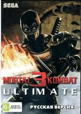 Картридж Mortal Kombat 3 Ultimate Fighting Game Русская Версия (16 bit) для Сеги | Электроника