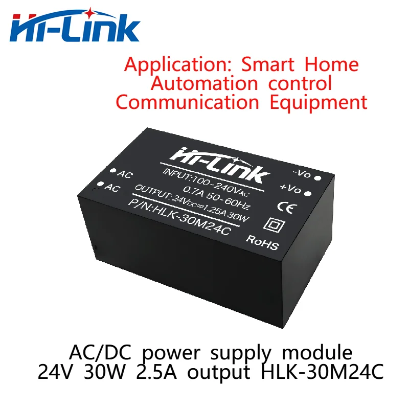 Hi-Link AC-DC 24V 30W 1.25A output HLK-30M24C Smallest volume high reliability high safety isolation