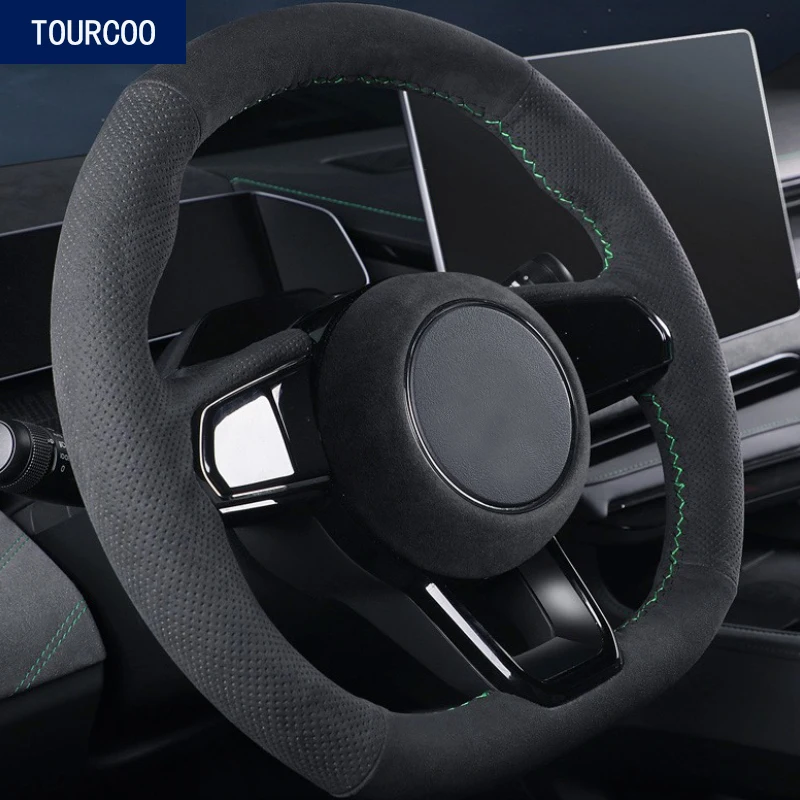 

For ZEEKR 001 Alcantara Suede Steering Wheel Horn Frame Trim Cover Sticker Car Interior Styling Modification Accessories