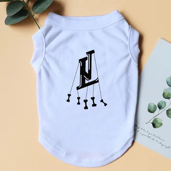 T-shirt personnalisé pour chiens imprimé Os oscillants - 2025 - Doglovedesign : Vêtement et accessoires pour chiens