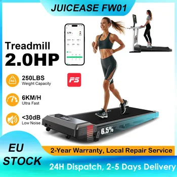 Бягаща пътека тип Walking Pad JUICEASE FW01, 6км/ч, Bluetooth App