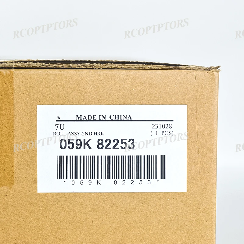 本A-5 3 ② Turbocharger B2g 12709880053 12709700053 04911207 17j13-0975