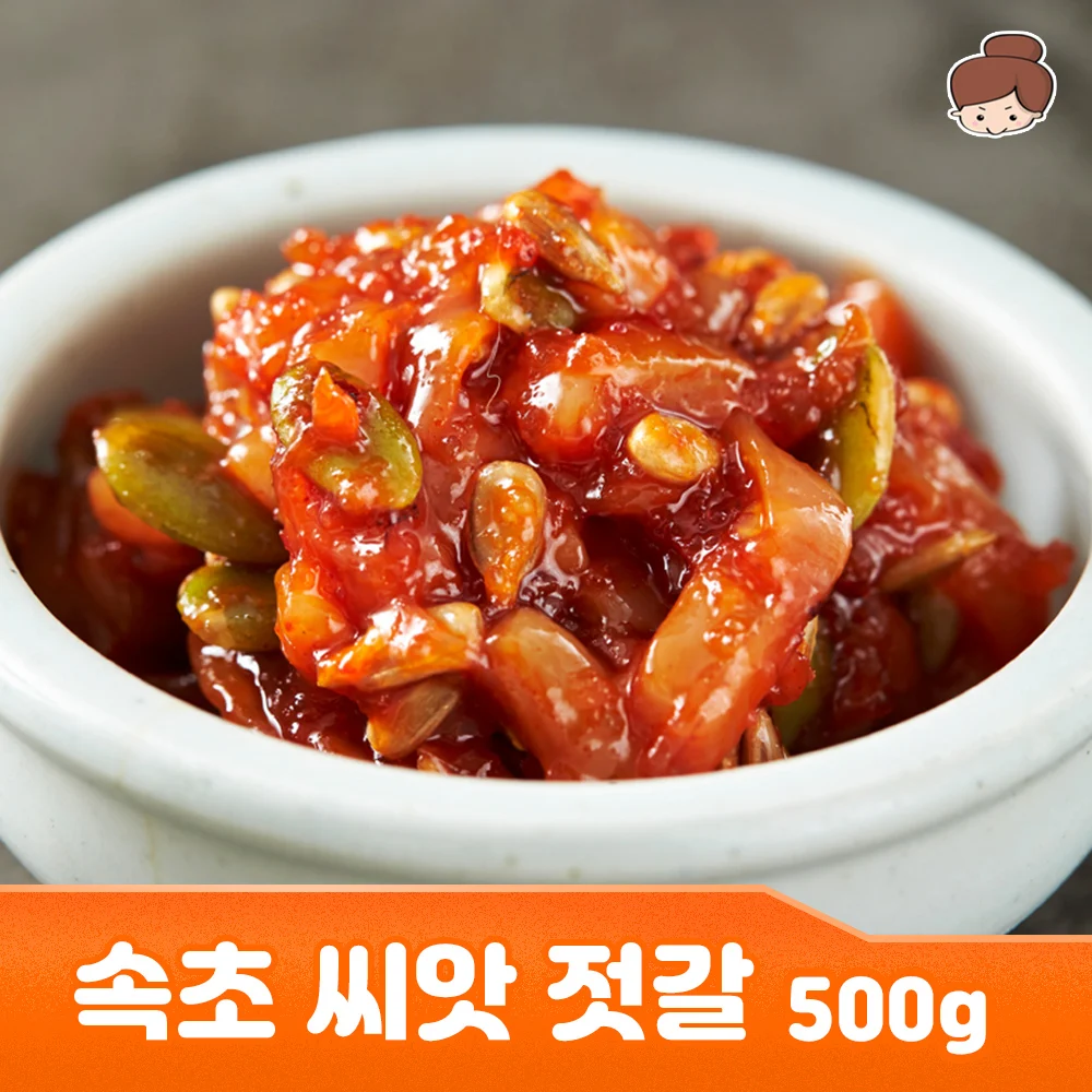 밥에 비벼먹는 씨앗젓갈 500g 1통 / 젓갈 반찬 명란 안주 간식 건어물 주전부리 맥주안주 반찬 진미채 진미 오징어채 오징어 생선 Best5 밥에 비벼먹는 씨앗젓갈 500g 1통 / 젓갈 반찬 명란 안주 간식 건어물 주전부리 맥주안주 반찬 진미채 진미 오징어채 오징어 생선 Best5