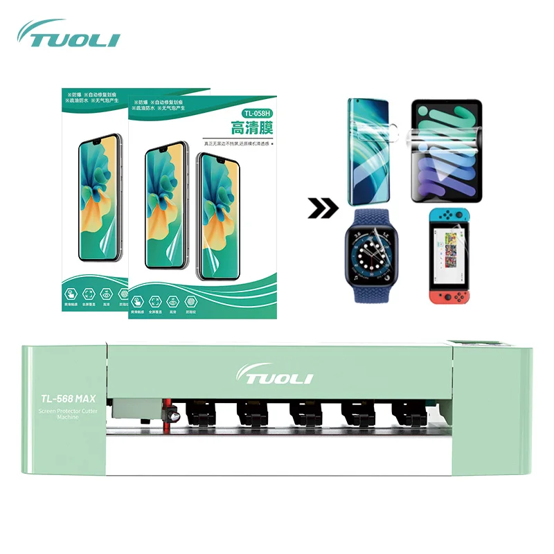 

TUOLI TL568Max гибкий гидрогелевый пленочный режущий станок плоттер для фоточасов Переднее стекло задняя крышка пленка