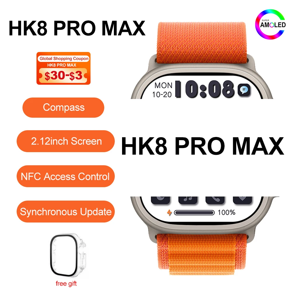HK8 Pro Max Smart Watch Men 49mm 2.12 AMOLED Screen 1:1 Compass NFC High Refresh Rtae Smartwatch Sport Ultra Watch, hk8 pro max - Vimarsana News
