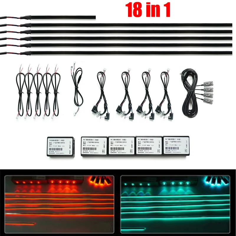 Universal LED Car Ambient Lights RBG 64 Color Interior Acrylic Strip Light Fiber Optic