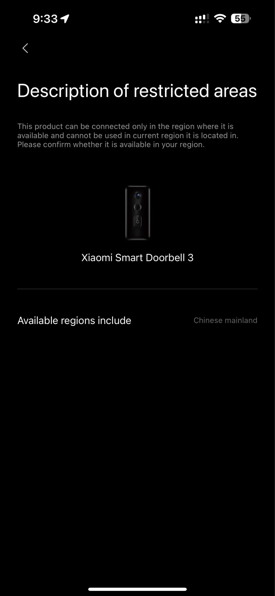 Xiaomi Smart Doorbell 3 photo review