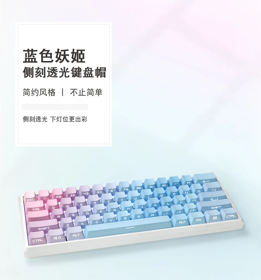 Azul Enchantress Keycaps, Gradiente OEM Perfil, Backlit