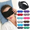 Eye Mask for Sleeping 3D Contoured Cup Blindfold Concave Molded Night Sleep Face Masks Block Out Light with Women Men Eyepatch 2