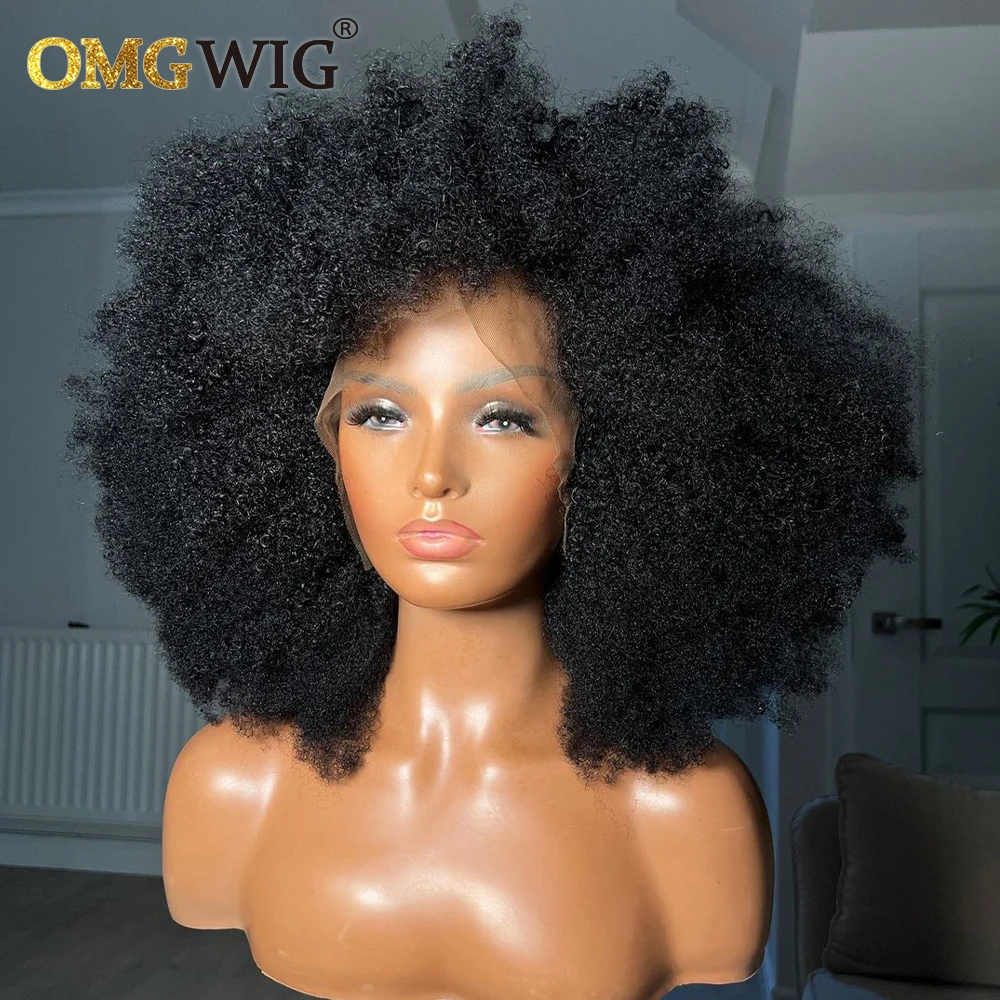 Vibrant Afro Kinky Curly Wig Photo Nature Vibrant Afro Kinky Curly Wig Photo Nature