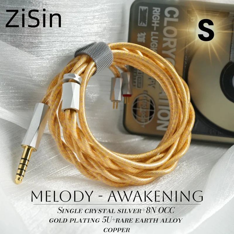ZiSin-334 iem cable 4.4mm balanced plug compatible with 0.78 2pin