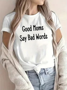 Women's "Good Moms Say Bad Words" Graphic Tee - Soft Pink Short Sleeve Crew Neck Casual Top for Summer & Spring, Polyester-Blend 1