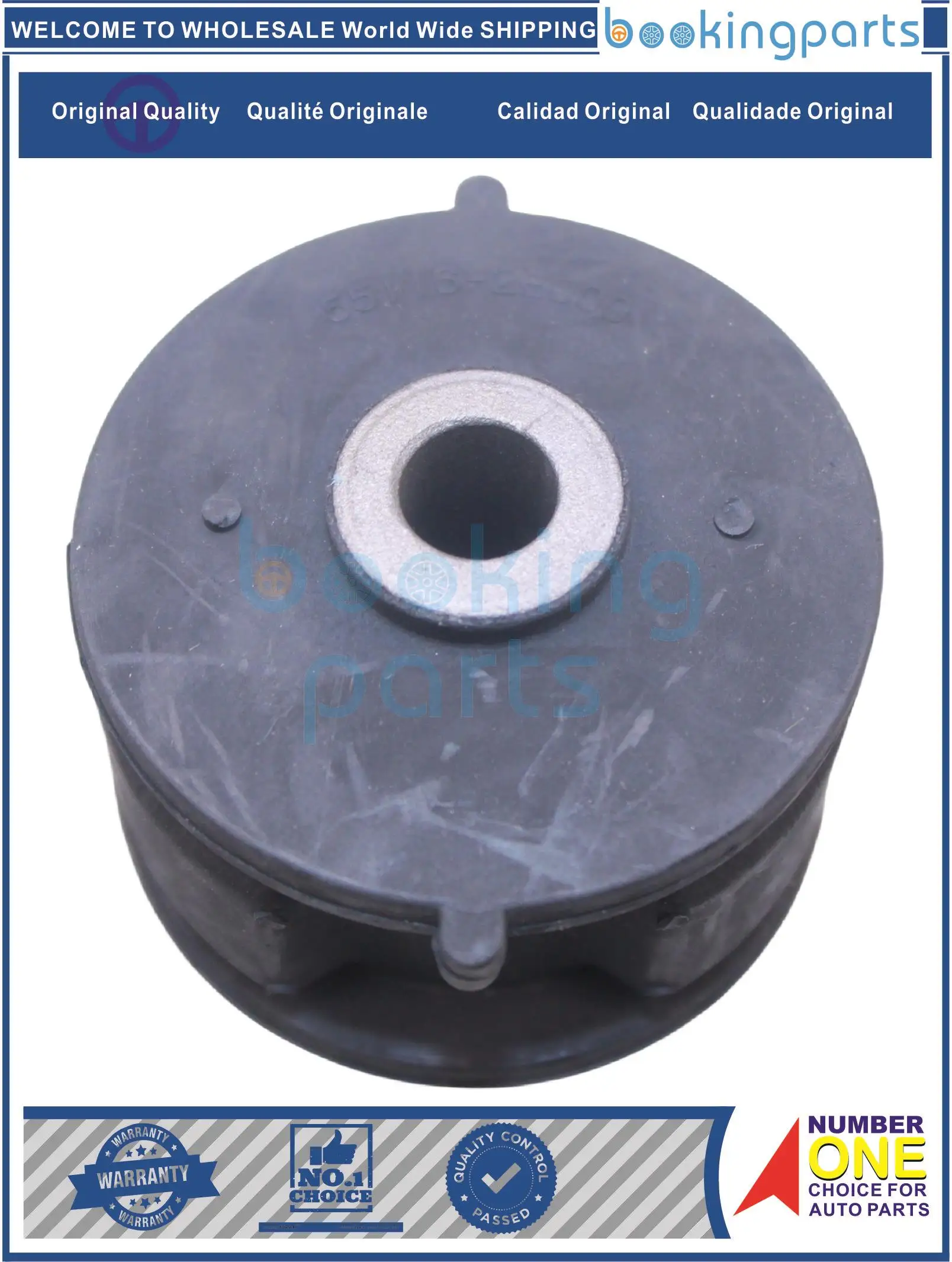 

CAB82291,55116-2E000,551162E000,55257-2D000,552572D000 Control Arm Bushing For HYUNDAI TUCSON 05-09