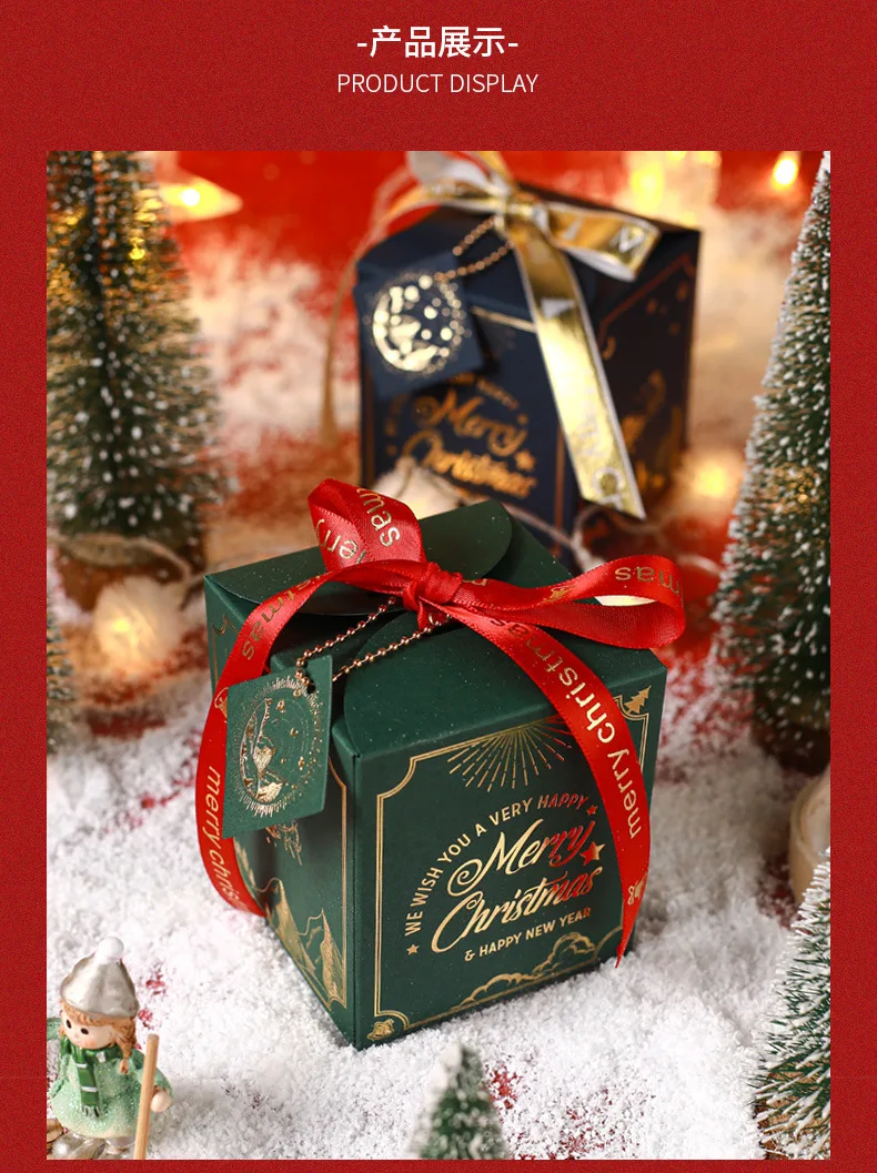 20PCS Christmas Eve Gift Packaging Boxes with Ribbon Bow – Elegant Hot Stamping Luxury ... - SKU GPB00902 - UGI Packaging