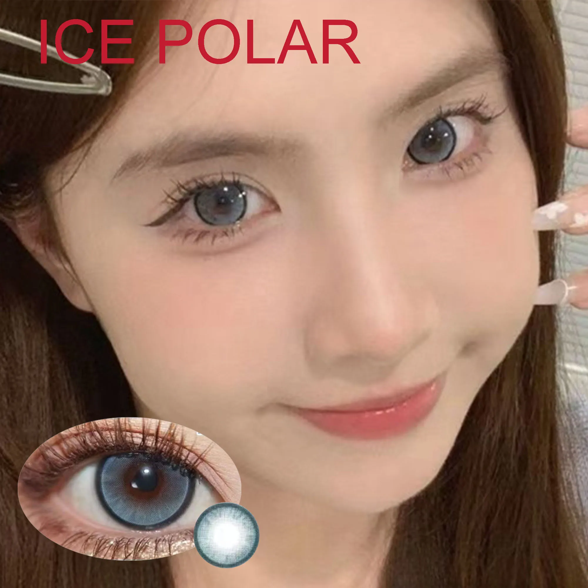 

14,50 мм мягкие контактные линзы с Power Dolly аниме очки аксессуары контактные линзы Ice Polar