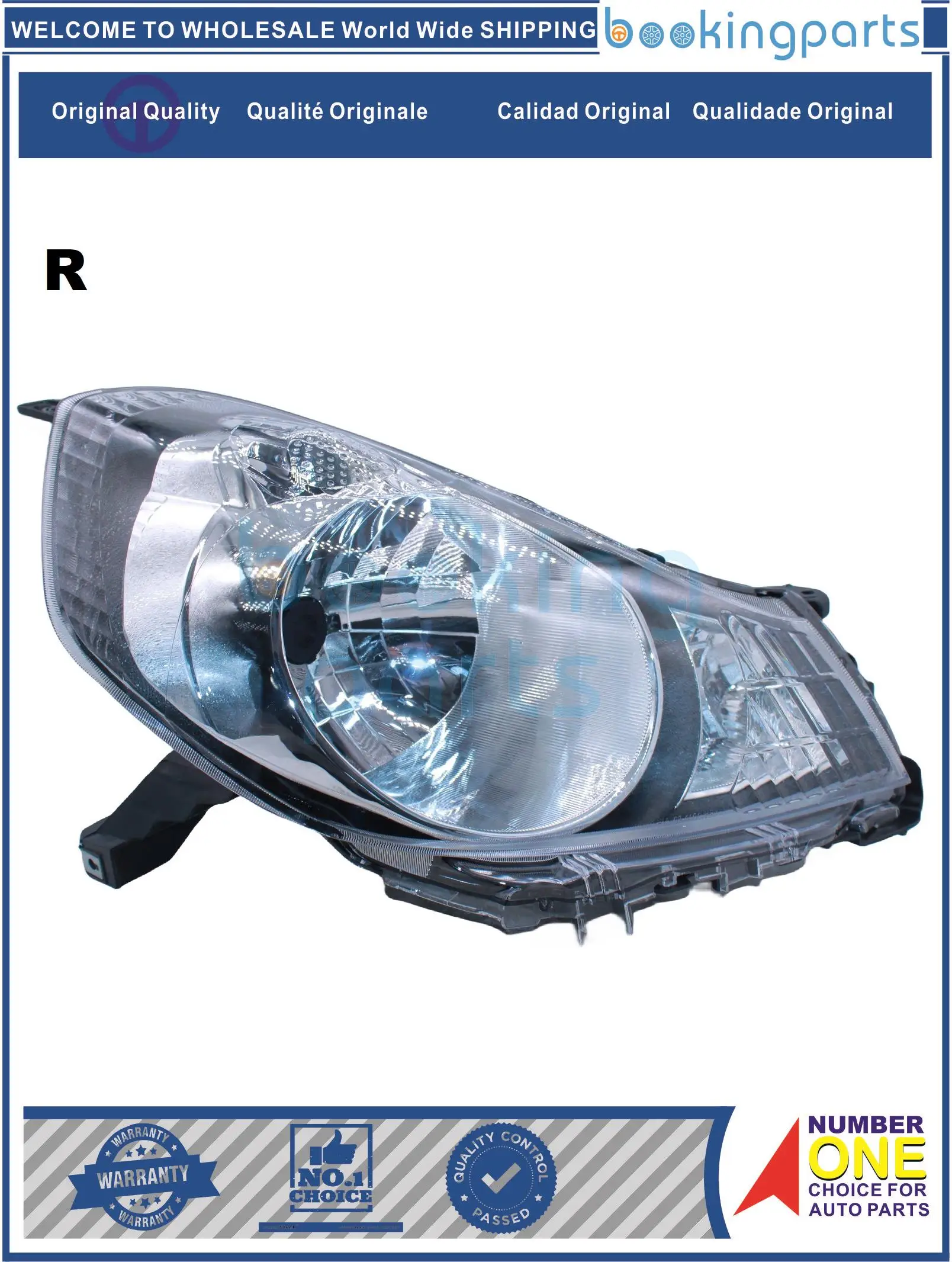 

HEA46673(R),26010JJ10A,26010JJ00A Headlamp For NISSAN AD WAGON Y12 08 [2WD] [ONE BIG LAMP]