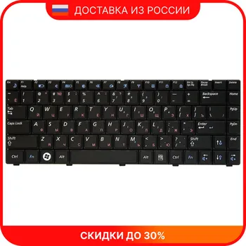 Изображение товара 0