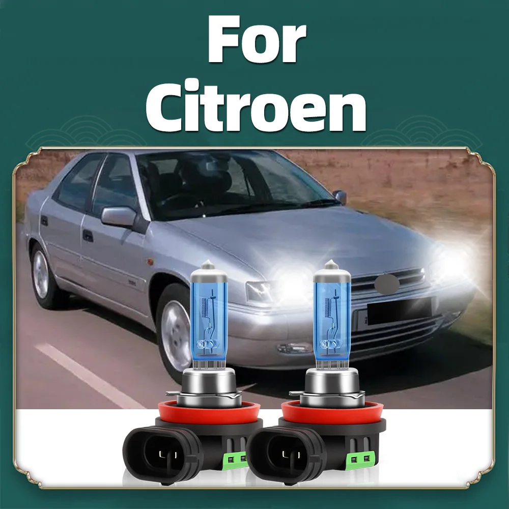 2Pcs 6000K Super Bright Halogen Bulbs For CITROEN C4 2011-2014 C5 2004-2008 Auto Halogen Fog Lamps 100W Car Front Foglights 12V